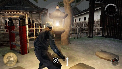 Tenchu 4: Shadow Assassins
